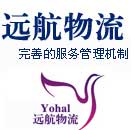 ��Դ������ȫ�����ع�·�������ʵʩ�ŵ��ŷ��񣬺�Դ������������������