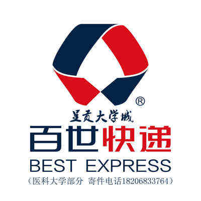 �ʹ���������ѧԺ��ׯ��Ŀ���������˳�;����������