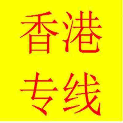 ���ڵ���۰�ң��޺�������ȥ��ۣ���ɽ����ȥ��۰��