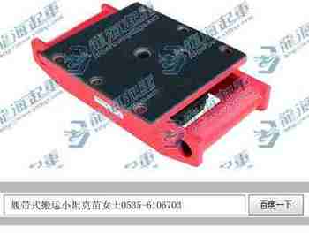 CRM�Ĵ�ʽ����̹�˳�����������������������������