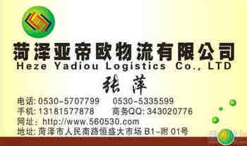 �����Ͼ�����ר��