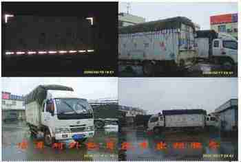 承接全国至南宁货物存储与配送转运出口站