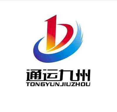 珠海有货空运到台湾找哪家航空货运