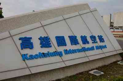 ������̨����˺ã����Ǻ��˺ü۸���ô��