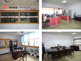 �Ͳ��������Ͳ����ˡ��Ͳ����վ��һ����Ͳ�������˾