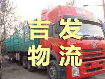 ��̨��ҵѡ��������������ĵ����Ȼ��-��������