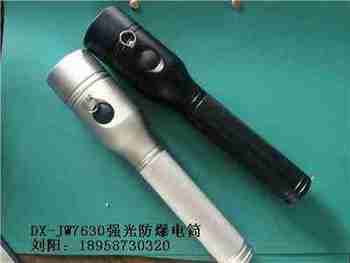 JW7630������Ͳ|JW7630������