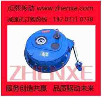 输送机配套轴装悬挂式齿轮减速机