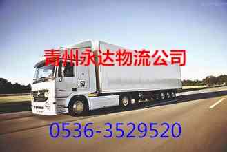 ���ݵ���������ר�ߵ绰13583612550