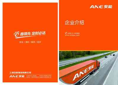 ��ƽ��������