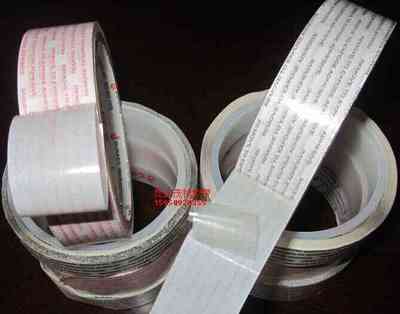 ���ר��˫�潺�� �ʿ�˫�潺��