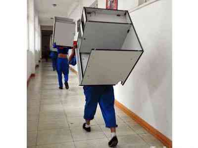 ɽ���ൺ���˴�������˾