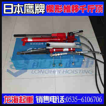 KP-35Ш��ǧ�ﶥ,�ձ�ӥ��ǧ�ﶥ�۸�,�ֻ���Ӧ