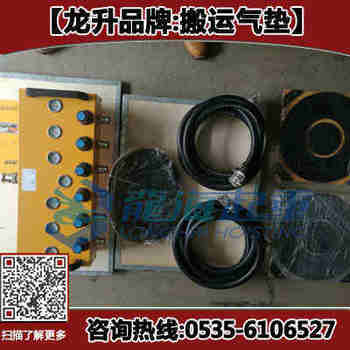 32t��������,����������˳�,ʡ�����˹���,����ʩ����