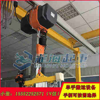 200kg����������,�����ƶ�������,�������Ű�װ��������