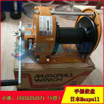 GM-3-LUSI��ҡ���������� ��Ʒ�ձ�ԭװ����