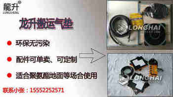 ������˳�/��������豸32�� ���ܰ뵼�������������