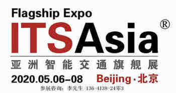 2020��ʮ�Ľ��й��������ܽ�ͨչ����|�ǻ۽�ͨչ