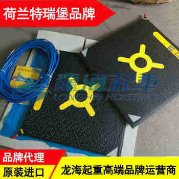 ������������20T ������Ԯ�������������� ���������ֻ�