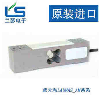 ���ش�����AM-200KG-����ͷ��