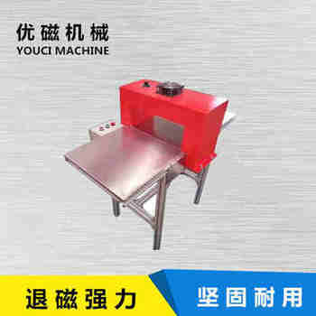 �˴������������ۼ�ά�ޡ�