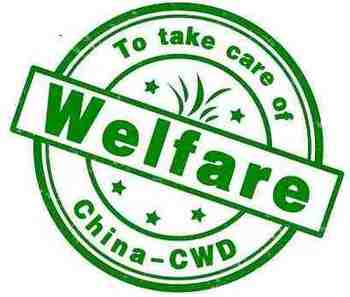 2023��������չ/ɽ���м�����Ʒչ/��֫�������չ/����չ